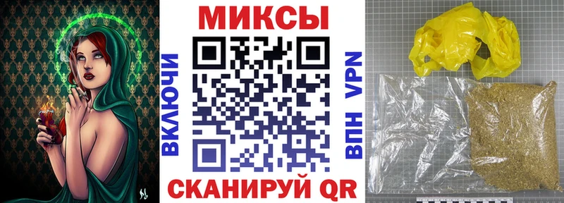 Купить где  Луза  БУТИРАТ буратино 