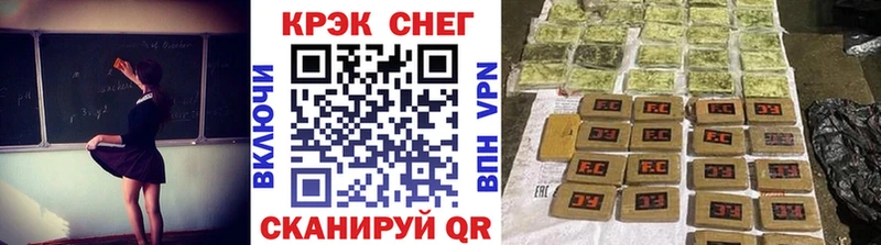 Купить  Луза  Cocaine VHQ 