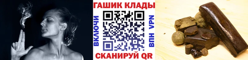 Купить где  Луза  Гашиш 40% ТГК 