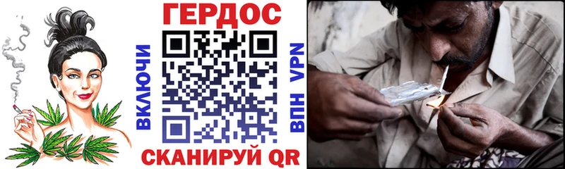 Купить закладки  Луза  ГЕРОИН белый 