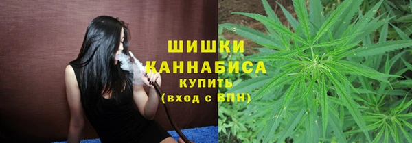 герыч Горняк