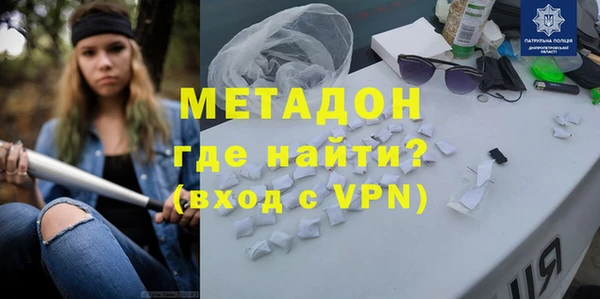 таблы Горнозаводск