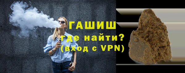 таблы Горнозаводск