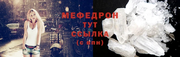 ПСИЛОЦИБИНОВЫЕ ГРИБЫ Горно-Алтайск