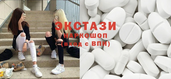 герыч Горняк