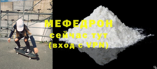 ПСИЛОЦИБИНОВЫЕ ГРИБЫ Горно-Алтайск