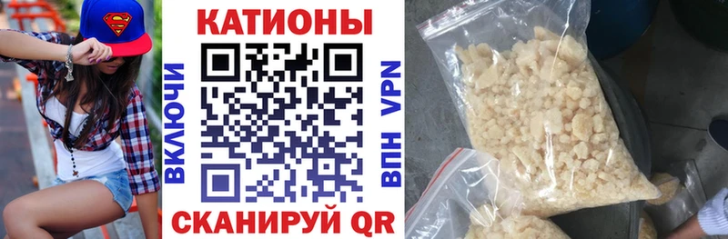 Купить  Луза  МЕФ мука 