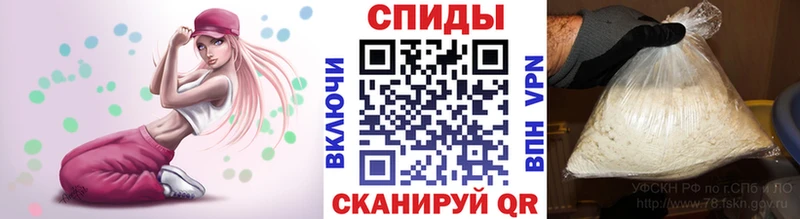 Метамфетамин Methamphetamine  Купить закладки  Луза 